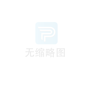 上海計(jì)量測(cè)試院與東華理工大學(xué)簽署戰(zhàn)略合作協(xié)議