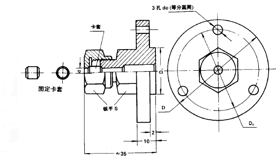 鎧裝熱電偶固定卡套法蘭安裝圖片及尺寸 鎧裝熱電偶固定卡套法蘭安裝圖片及尺寸