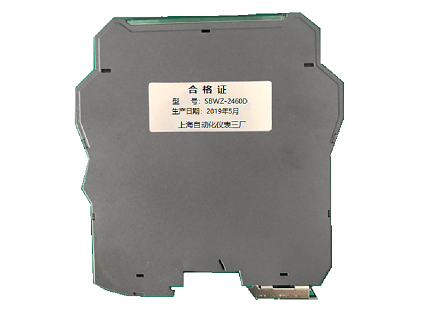 SBWZ-2460D導(dǎo)軌安裝熱電阻溫度變送器